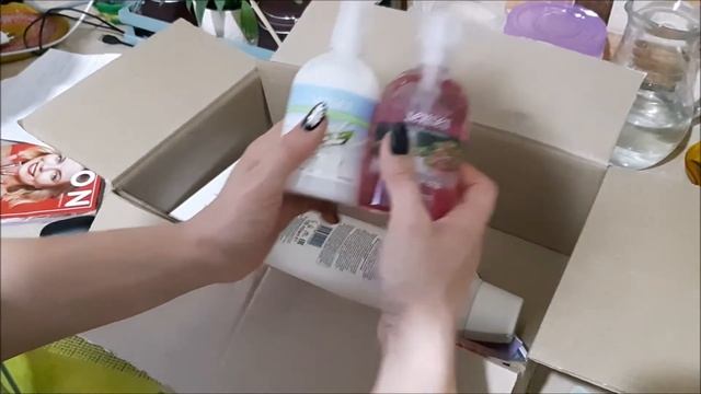 Последний заказ в Avon смотреть онлайн