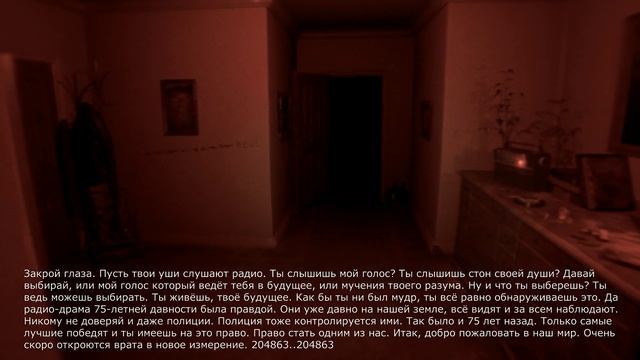 P.T. Silent Hill (Прохождение с максимальным, русским переводом подсказок, радио, надписей) смотреть онлайн