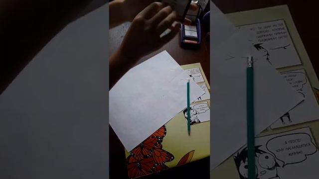 Играем в табу смотреть онлайн