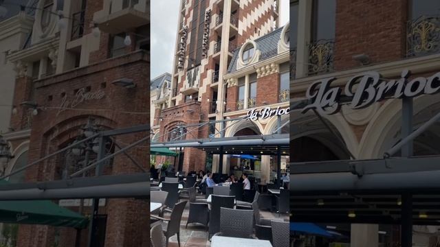 Площадь Пьяцца в Батуми смотреть онлайн