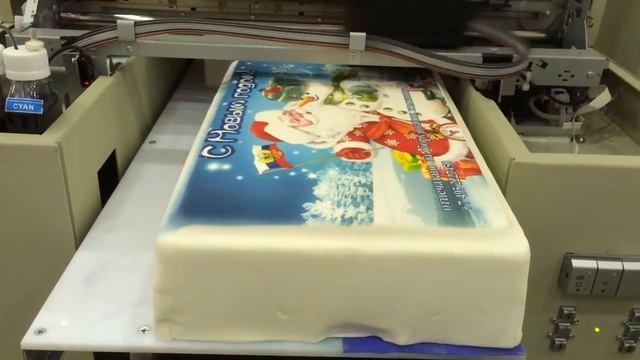 ПИЩЕВИК 3.mp4