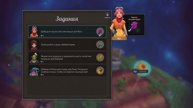 Deiland. ВЫРАСТИЛИ САМУЮ БОЛЬШУЮ ТЫКВУ!