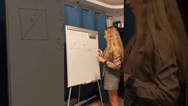 ОГЭ 2020 задание 16 смотреть онлайн