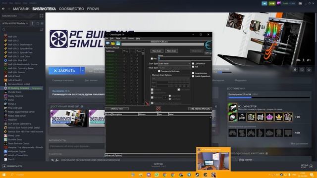 #2 Как Взломать PC Building Simulator На Деньги и Уровень Бесплатно без вирусов смотреть онлайн