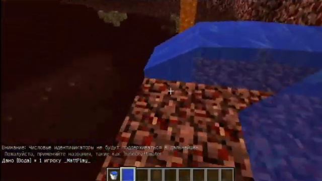 [Факты] - Вода в Аду!? - Да! смотреть онлайн