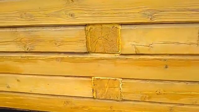 Воздушный солнечный коллектор