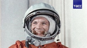 Юрий Гагарин - первый человек в космосе