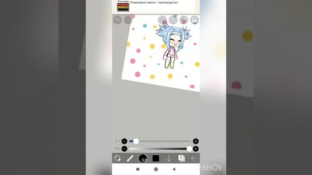 Я рисую Gacha life в приложении IbisPaint X смотреть онлайн