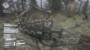 Как погрузить бревна в MudRunner в режиме СИМУЛЯТОРА