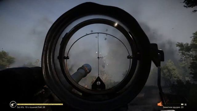 Call of Duty WW2 // Episode 2 смотреть онлайн