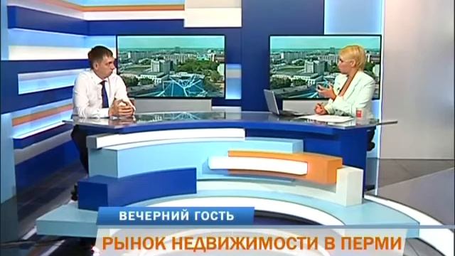 Вечерний гость. Рынок недвижимости в Перми смотреть онлайн