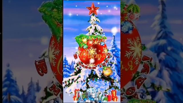 С НОВЫМ ГОДОМ ?⛄☃️?2023? смотреть онлайн