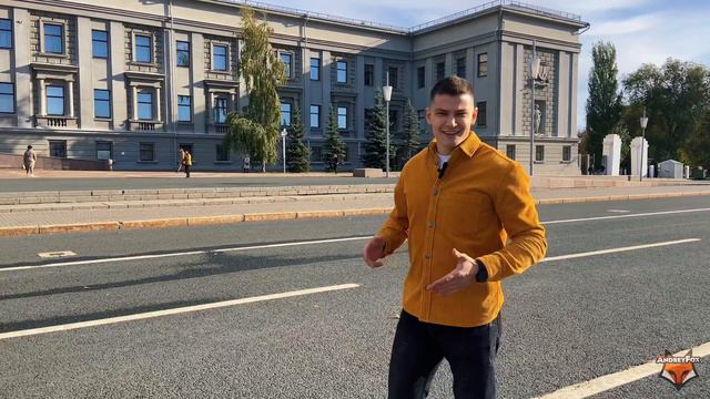 САМАЯ БОЛЬШАЯ ПЛОЩАДЬ ЕВРОПЫ / ЗНАКОМСТВО / НАЧАЛО смотреть онлайн