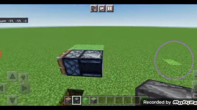 туториал как сделать флай машинку в майнкрафт смотреть онлайн