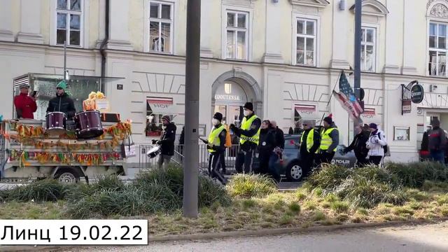 АВСТРИЯ. ДЕМ0 В ЦЕНТРЕ Г0Р0Д ЛИНЦ смотреть онлайн