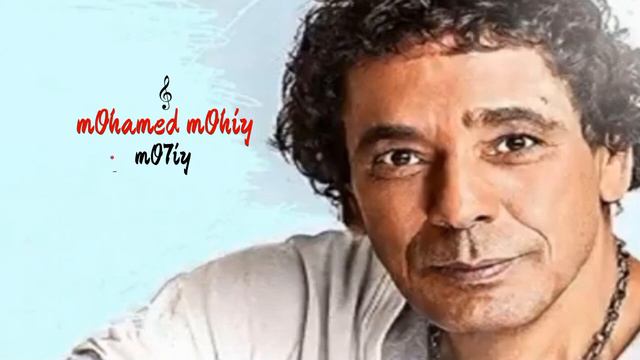 يا شمس غيبي - محمد منير ♬♬ - Ya Shams Gheby - Mohamed Mounir смотреть онлайн