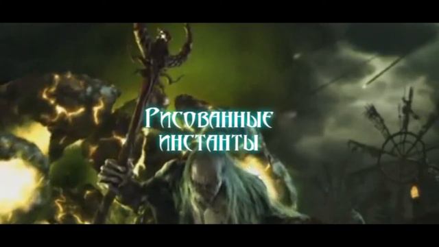 Quela-wow.ru World of Warcraft Private Server (Official Video) смотреть онлайн
