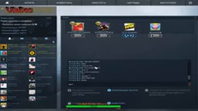 #17 STREAM СS GO))) смотреть онлайн