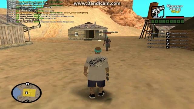 попутного вiру тобi у дупу