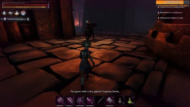 Conan Exiles 2021 - Кооператив #15 - Сердце Душегуба (стрим) смотреть онлайн