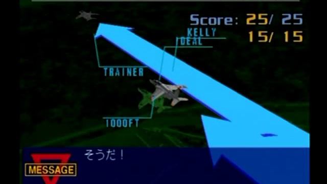 DCAero Dancing F : Full Marks FPM 11 Debriefing