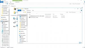 Как обновить прошивку на телевизоре тошиба?