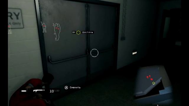 Watch Dogs Сторожевые псы прохождение без комментариев – Часть 1 Рыжий тебе не идет #12 смотреть онлайн