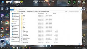 Как закинуть файл руссификатора в папку с игрой