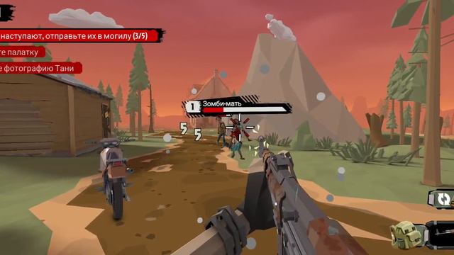 зоби апакалепс