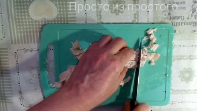 Жульен в тарталетках. смотреть онлайн