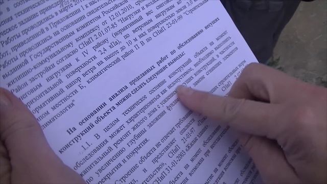 Дом в селе Луговое ул Советская смотреть онлайн