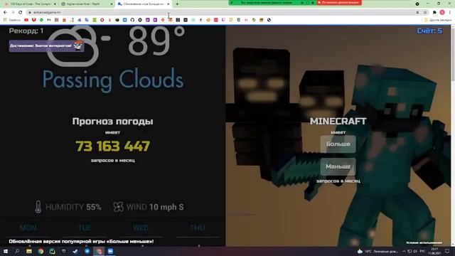 #14 Обзор на курс 100 Days of Code Python смотреть онлайн