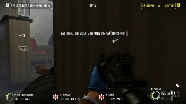 Payday 2 - Ограбление века #7 смотреть онлайн