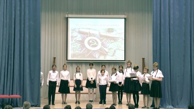 День Героев Отечества смотреть онлайн