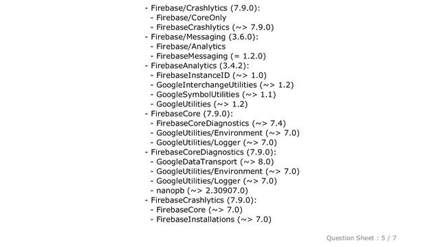 iOS : 'GoogleUtilities/GULURLSessionDataResponse.h' file not found смотреть онлайн