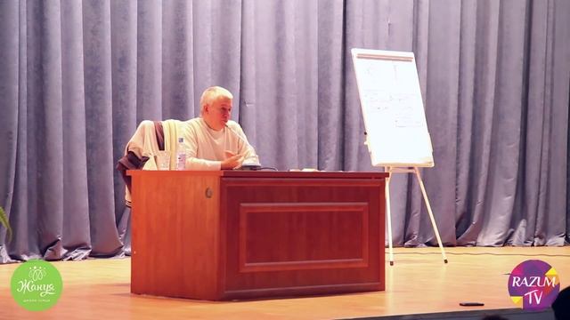 Если у женщины нет мужа и есть ребёнок, нужно ли ей выходить замуж? смотреть онлайн