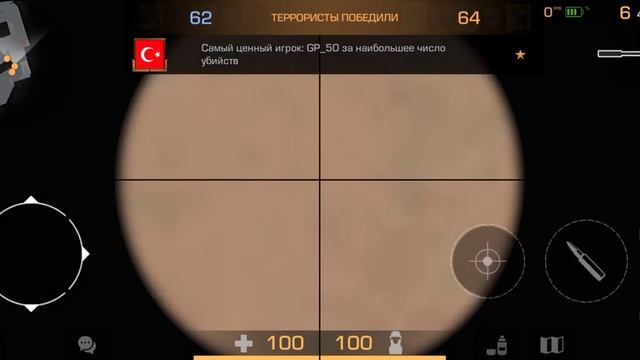 играю в карманый бой на м40 в СТАНДОФЕ 2 смотреть онлайн