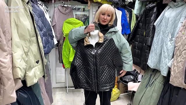 МОДА ВЕСНА 2023. БОЛЬШИЕ РАЗМЕРЫ ЖЕНСКОЙ ВЕРХНЕЙ ОДЕЖДЫ ОТ 46 до 76 Р-РА? РОЗЫГРЫШ смотреть онлайн