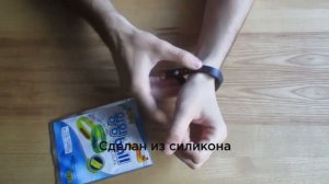 Браслет от Комаров