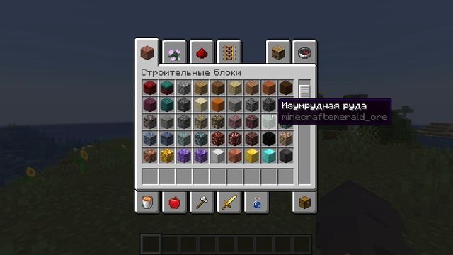 1.17 - ХУДШЕЕ ОБНОВЛЕНИЕ МАЙНКРАФТ? Главная ошибка Mojang смотреть онлайн