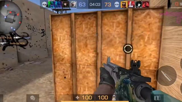 Играю в СТАНДОФФ 2 смотреть онлайн