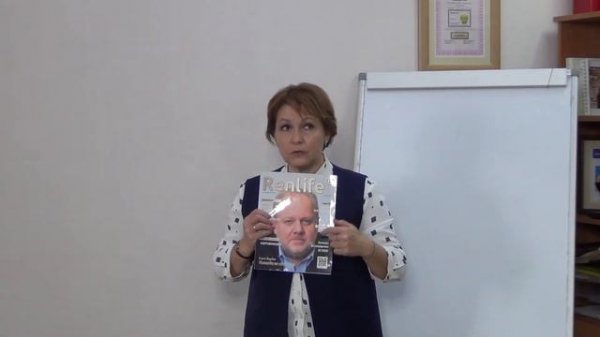 О страховании жизни  вместе с компанией Ренессанс Жизнь