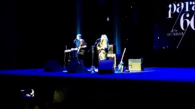 Guðrið Hansdóttir - Звезда по имени Солнце (Кино cover) (live at Surgut) смотреть онлайн