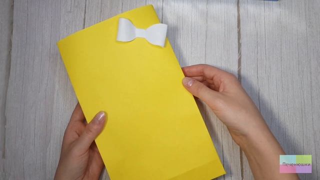 DIY: Подарочный пакет из бумаги своими руками / Handmade paper gift bag смотреть онлайн