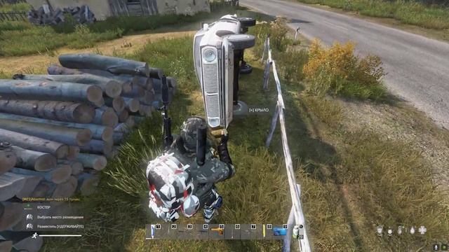 DayZ NoD PvE Как перевернуть автомобиль смотреть онлайн