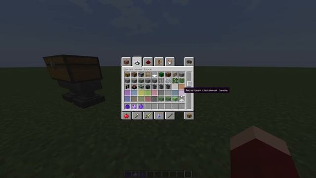 Как сделать свою комнату Ютубера В Minecraft без модов смотреть онлайн
