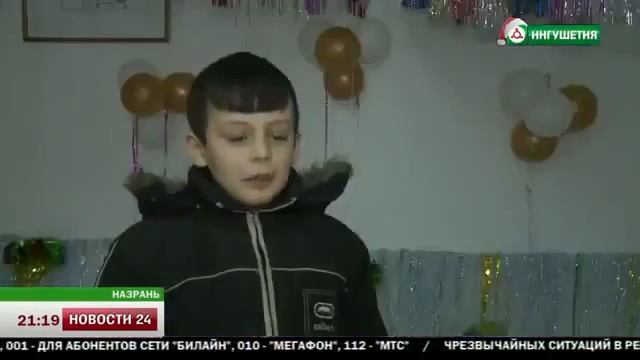 Театр юного зрителя устроил сказочное представление смотреть онлайн