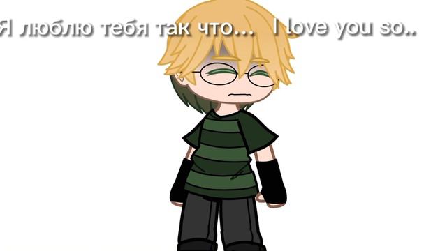 // Прошу, останься со мной.. // Рил лайф // смотреть онлайн