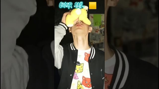 МИР 🌍 ГДЕ ЕСТЬ ЦВЕТА 💛🧡❤️💙💛СКИДКИ смотреть онлайн