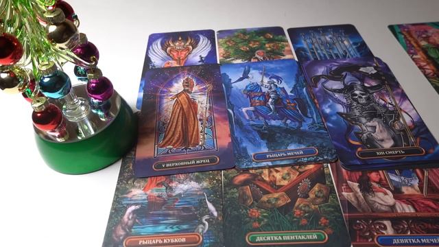 Украина впервые отмечает Рождество Христово 25 декабря....... амбиции кремля..., Кирилла... смотреть онлайн